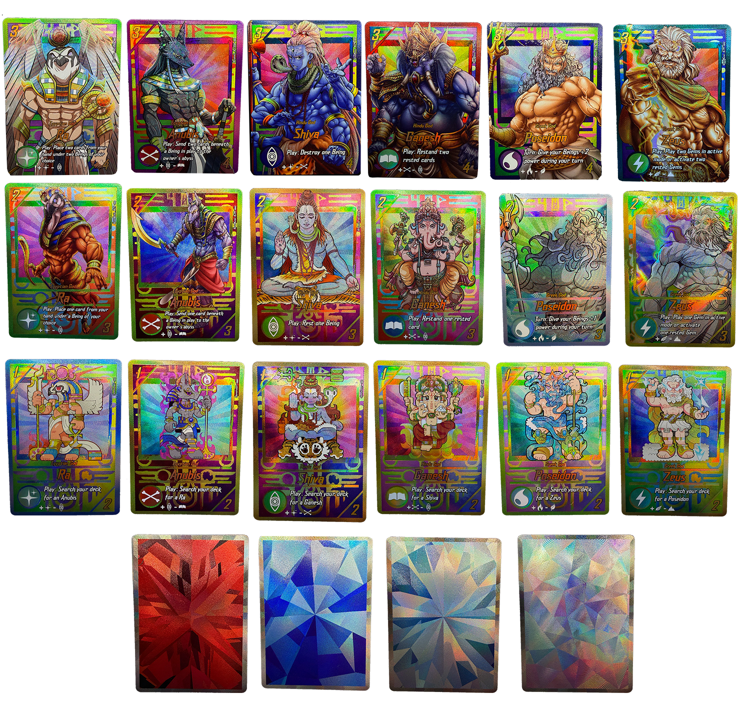 Gamma 1 Deck Textured Foil