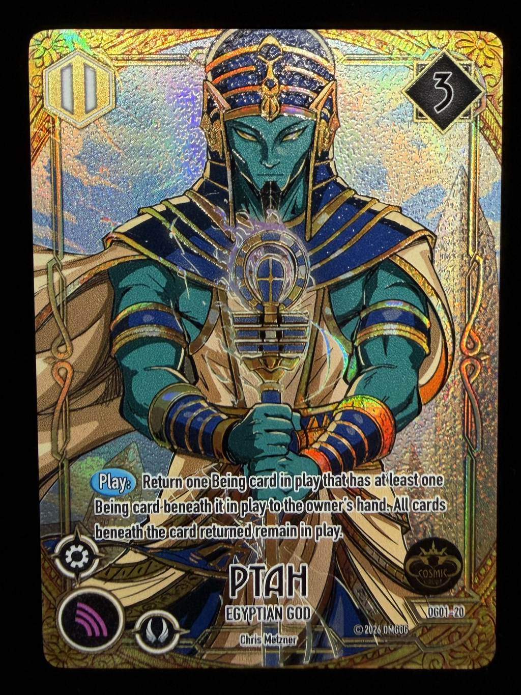Cosmic Circuit Entry